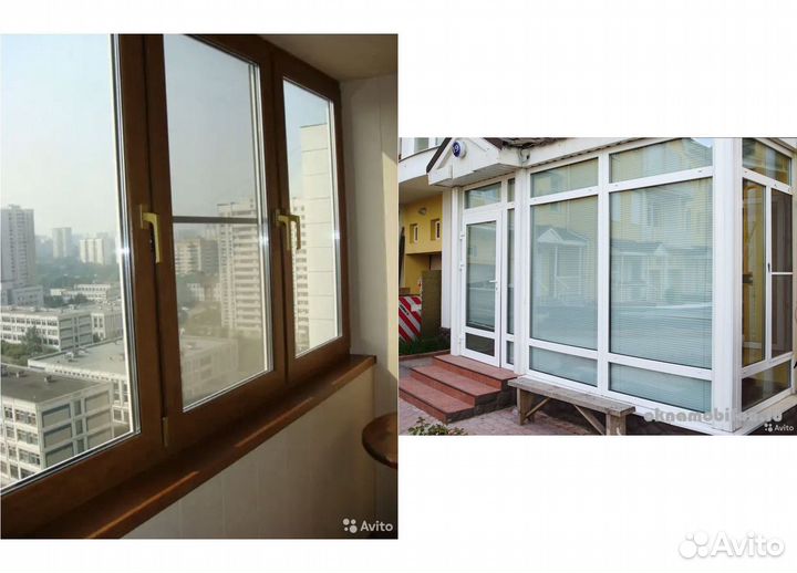 Окна пластиковые