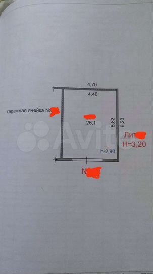Гараж, 25 м²