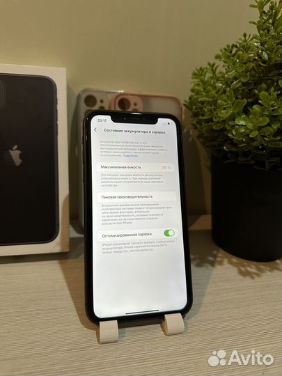 iPhone 11, 128 ГБ