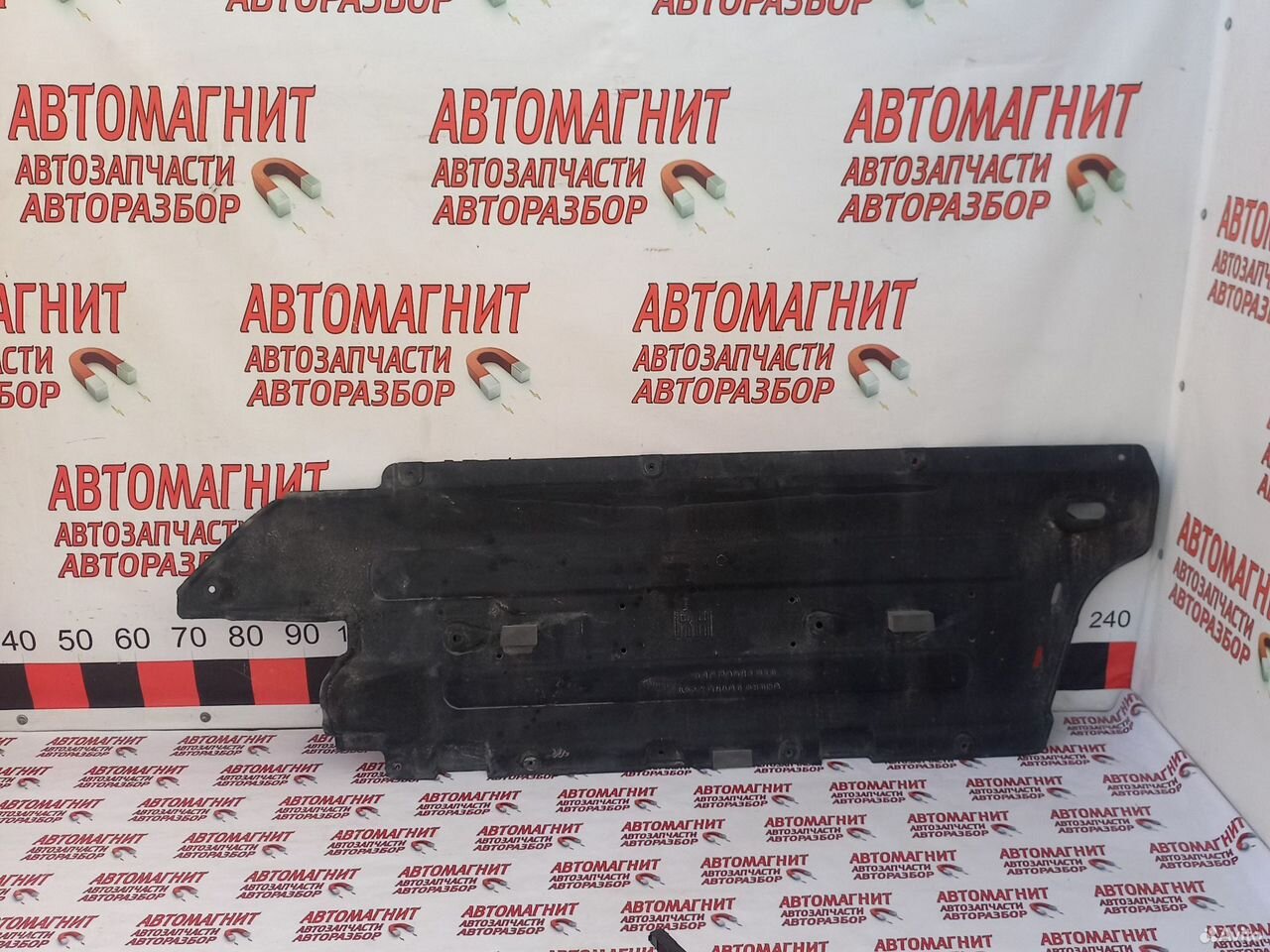 Пыльник днища правый Киа Соул 3 19-н.в