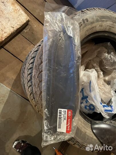 Заглушка левой противотуманной фары KIA Cerato 3