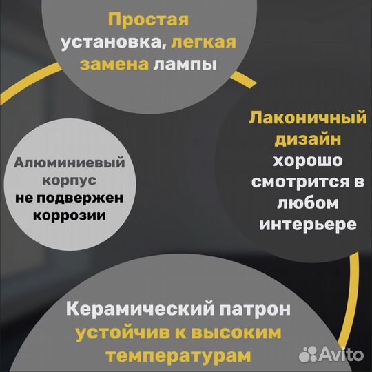 Светильник встраиваемый гипсовый с лампочкой
