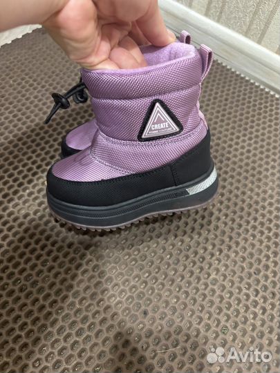 Сапожки зимние для девочки -25
