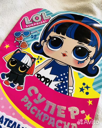 Disney раскраска