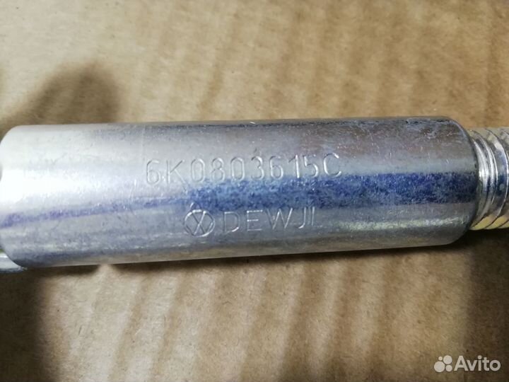 Петля буксировочная передняя (VAG) 6K0803615C