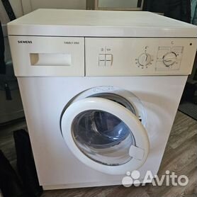 Петля люка (двери) Bosch Siemens 153150 для стиральной машины