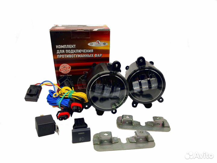 Полный набор птф Газель Бизнес / Next