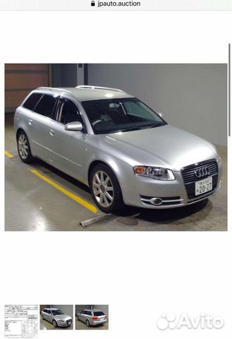 Audi A4 Avant 2007год