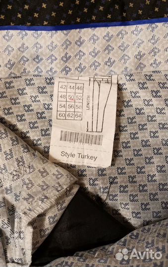 Школьные брюки для мальчика