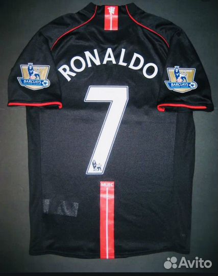 Ретро форма роналду