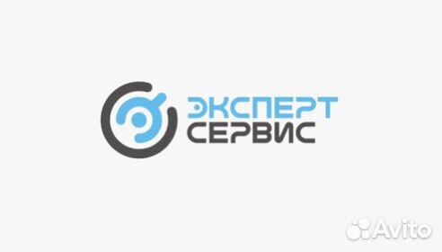 Работник Техосмотра
