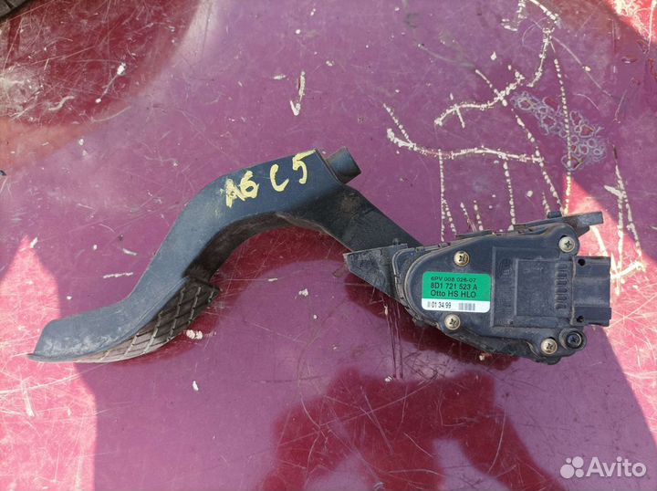 Педаль газа Audi, VW 8D1 721 523 A