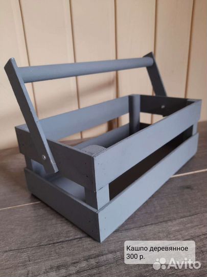 Предметы интерьера