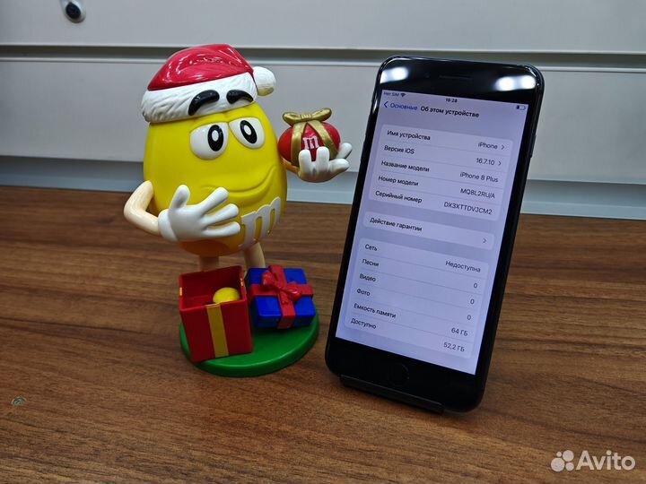 iPhone 8 Plus, 64 ГБ