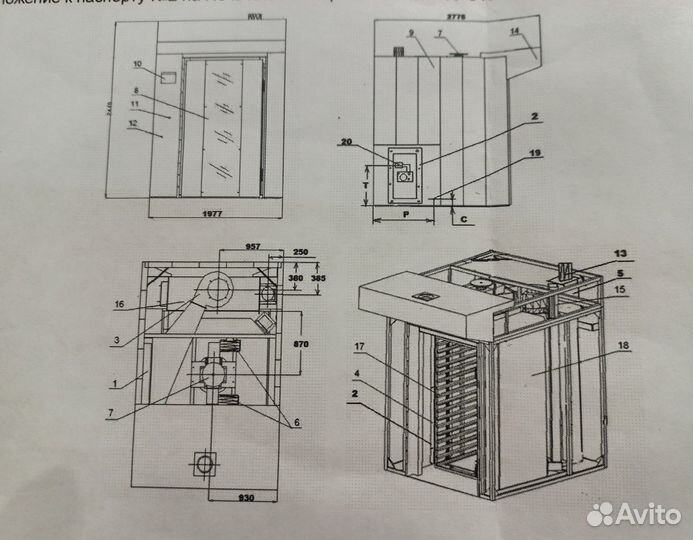 Печь хлебопекарная ротационная поиск-240