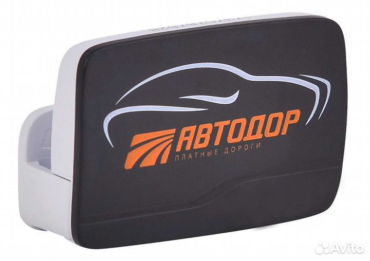 Транспордер автодор