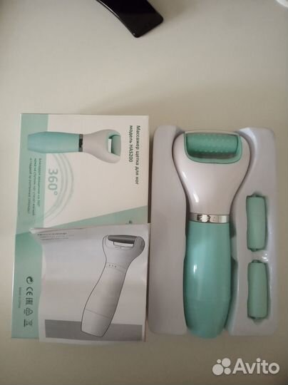 Роликовая пилка для ног Hasten HAS200