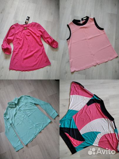 Вещи пакетом