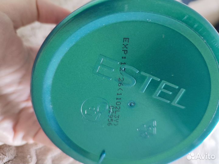 Маска для волос Curex Estel 500ml новая