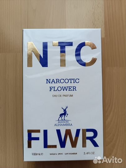 Парфюм альхамбра