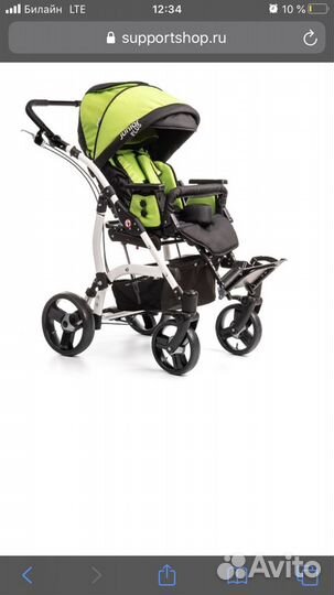 Коляска для детей с дцп