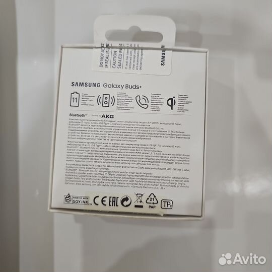Samsung galaxy buds plus