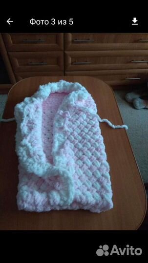 Конверт на выписку