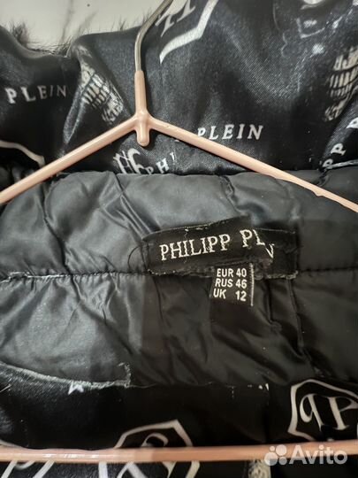 Куртка зимняя 42 44