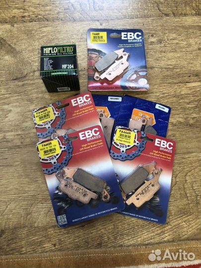 Колодки EBC