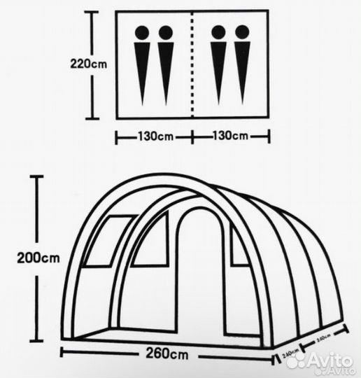 Палатка двухкомнатная с тамбуром 4 местная, 1801