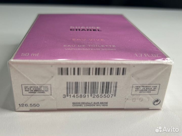 Chanel chance eau vive 50 ml оригинал