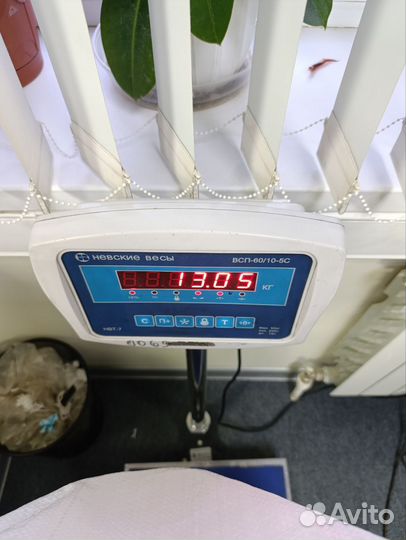 Сток женский брак Лот№1595