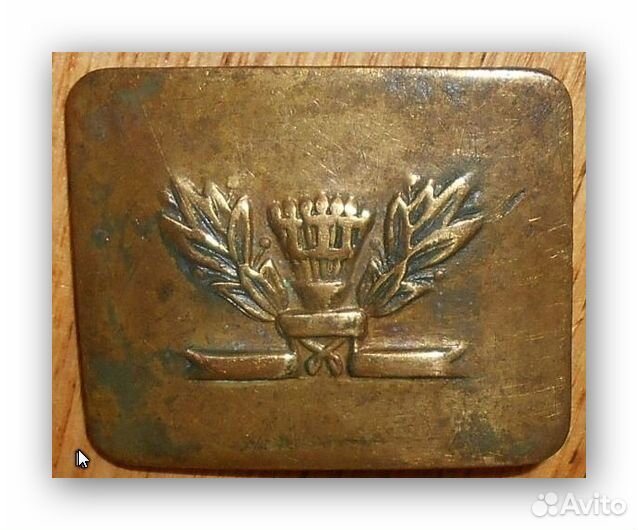 Ретро Пряжки СССР