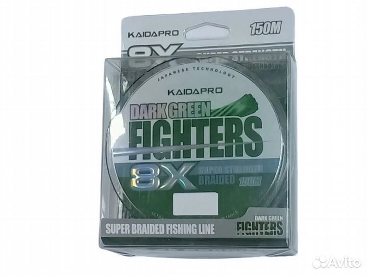 Плетеный шнур Kaida fighters 8X dark green PX841-2