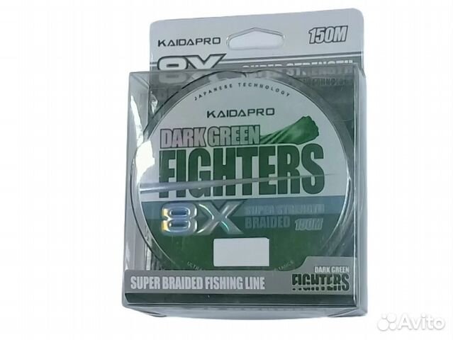 Плетеный шнур Kaida fighters 8X dark green PX841-2