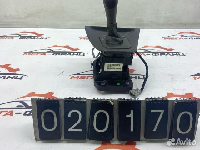 Кулиса АКПП Volvo S80 седан B6284T 2001