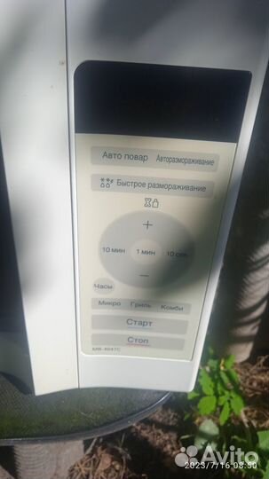 Микроволновка, гриль- LG в идеале