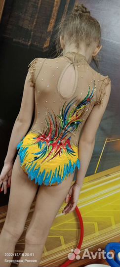 Купальник для художественной гимнастики