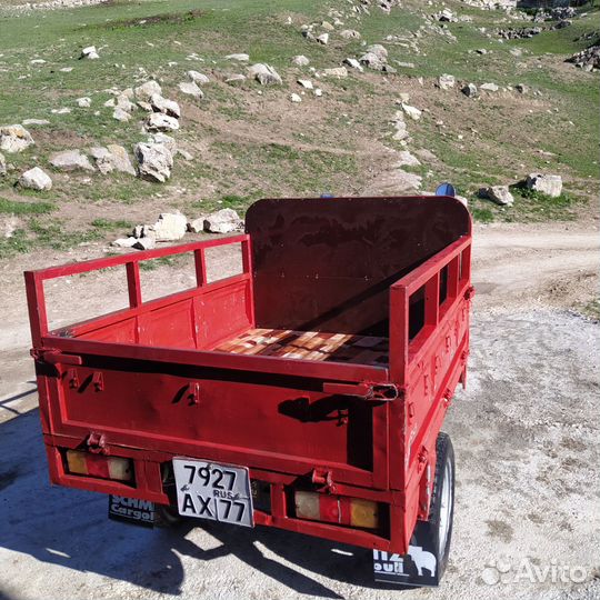 Трицикл грузовой