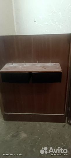 Машинка швейная LADA 237-1