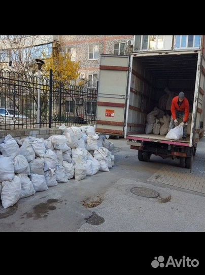 Грузчики на час разнорабочие