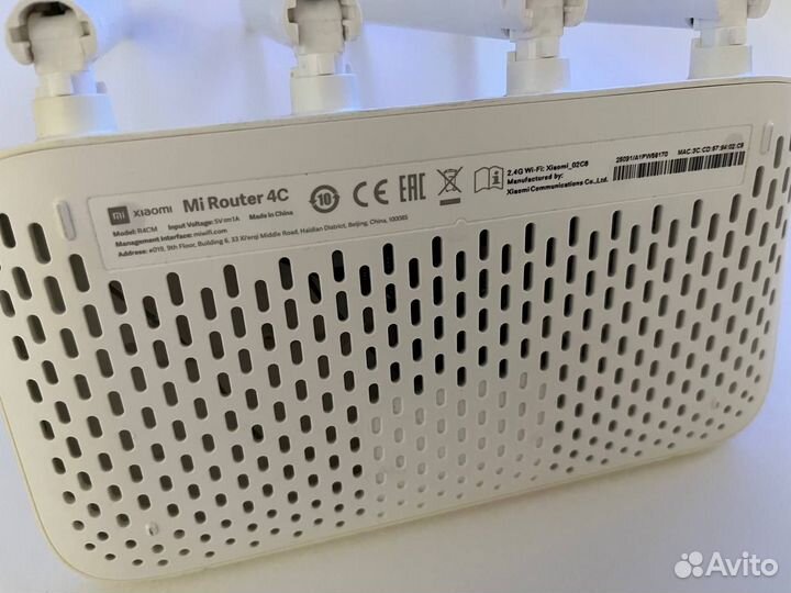 Роутер Xiaomi Mi Router 4C