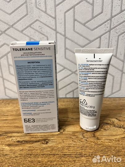 Toleriane Sensitive легкий