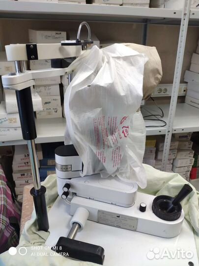 Щелевка, (оптика)