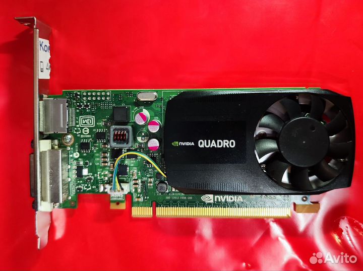 PNY Quadro K620 vcqk620-PB