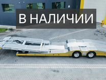 Полуприцеп автовоз Lider LDR2AT, 2024