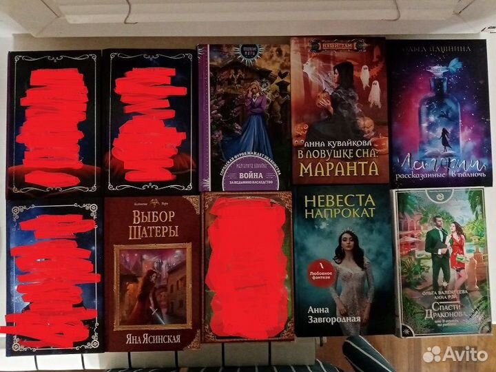 Фэнтези, фантастика обновление 23.07