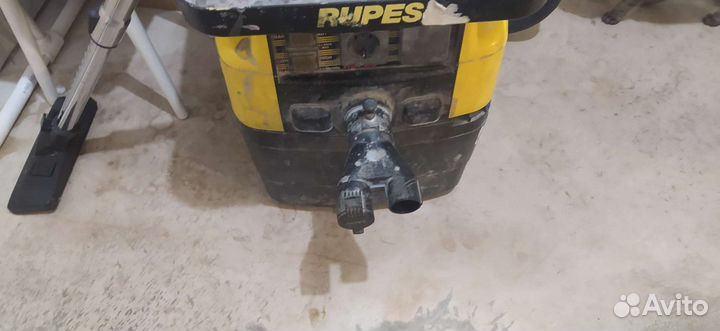 Пылесос Rupes S230E