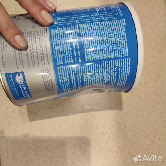 Нутрилон пепти гастро