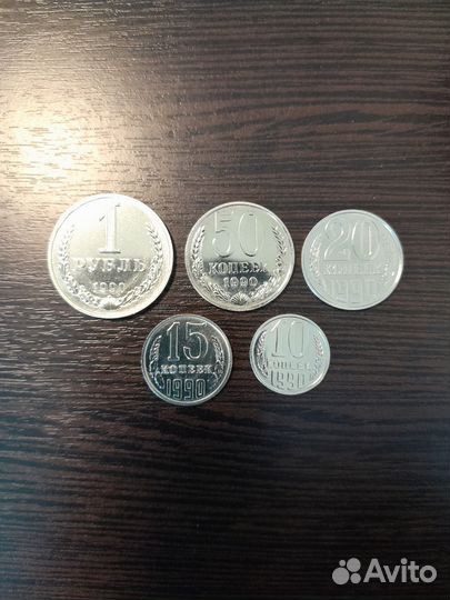 Погодовка СССР